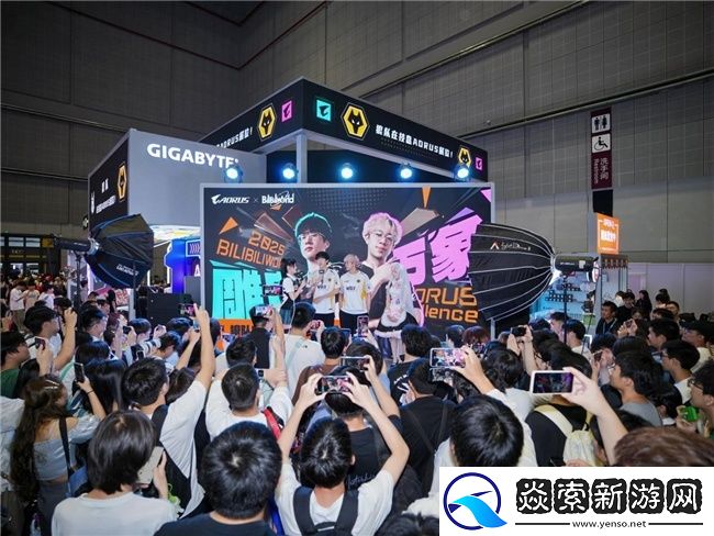 BW2025雕宅首日狂欢