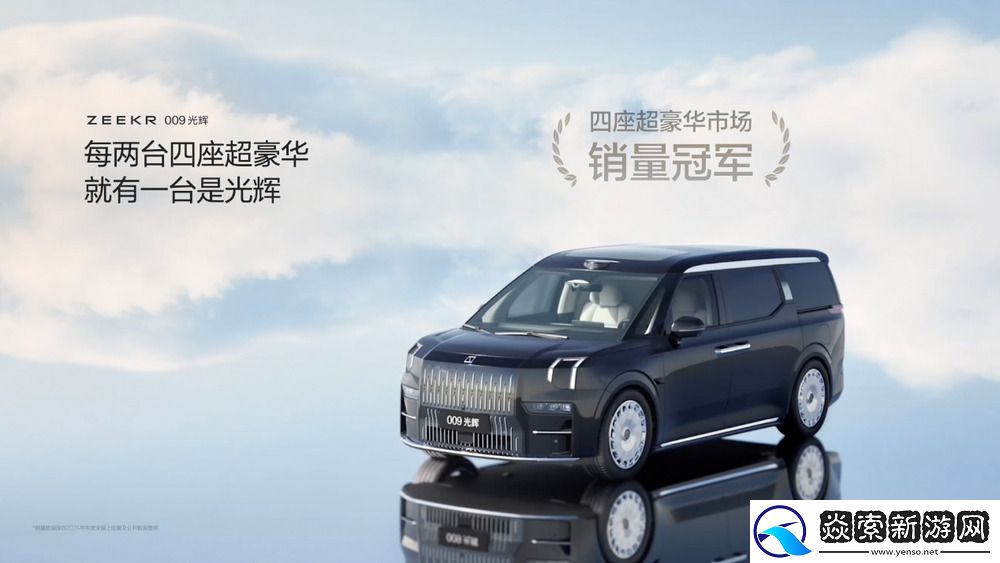 售价89.90万元起