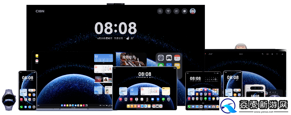 影视飓风Tim、天才少年加入讲师天团!第一堂HarmonyOS公开课等你来报名