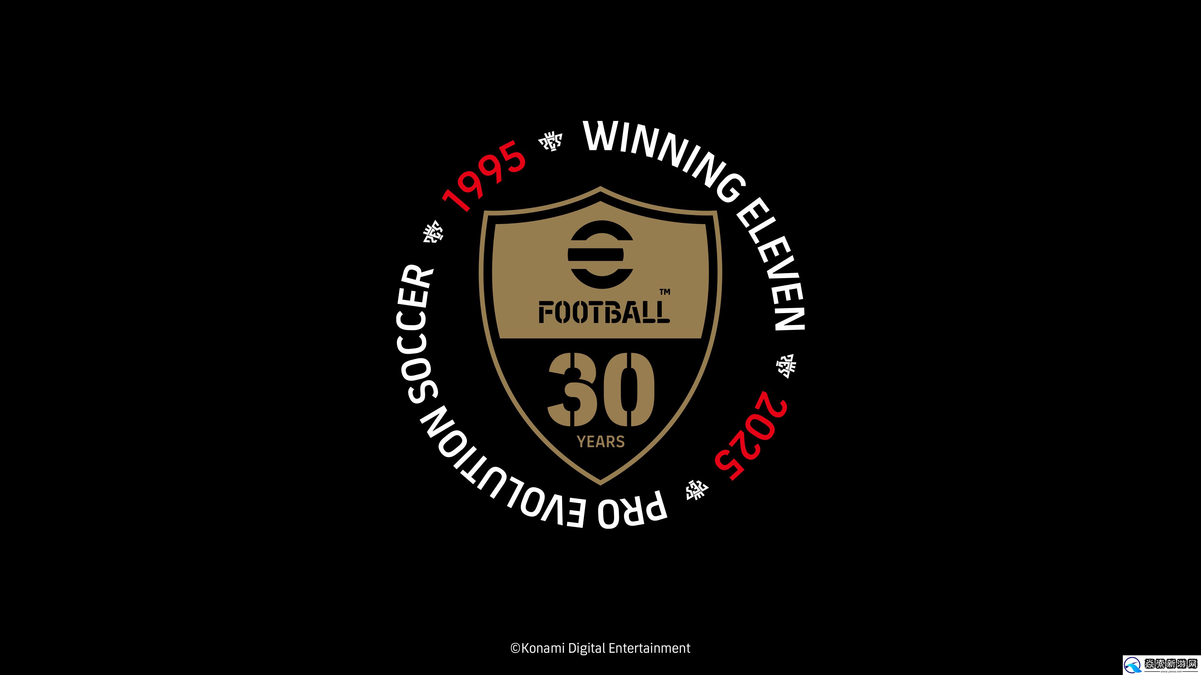 KONAMI与ARSENAL宣布延长多年合作伙伴关系