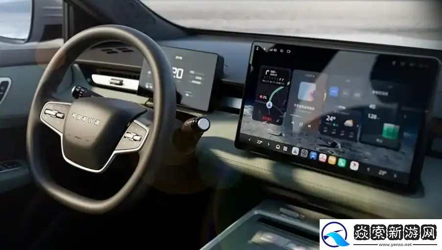 上汽荣威D6将于