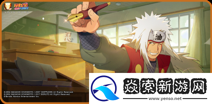 【活动爆料】火之意志继承者剧场版活动限时返场