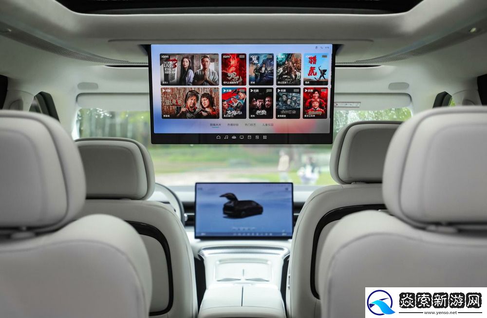 舒适性全面升级