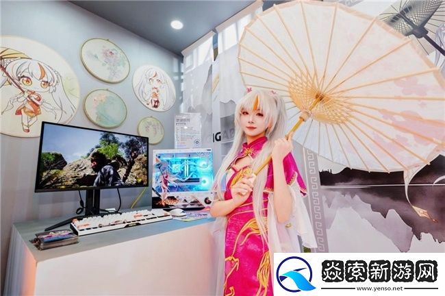 BW2025雕宅首日狂欢