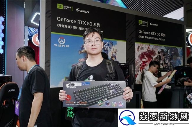 BW2025雕宅首日狂欢