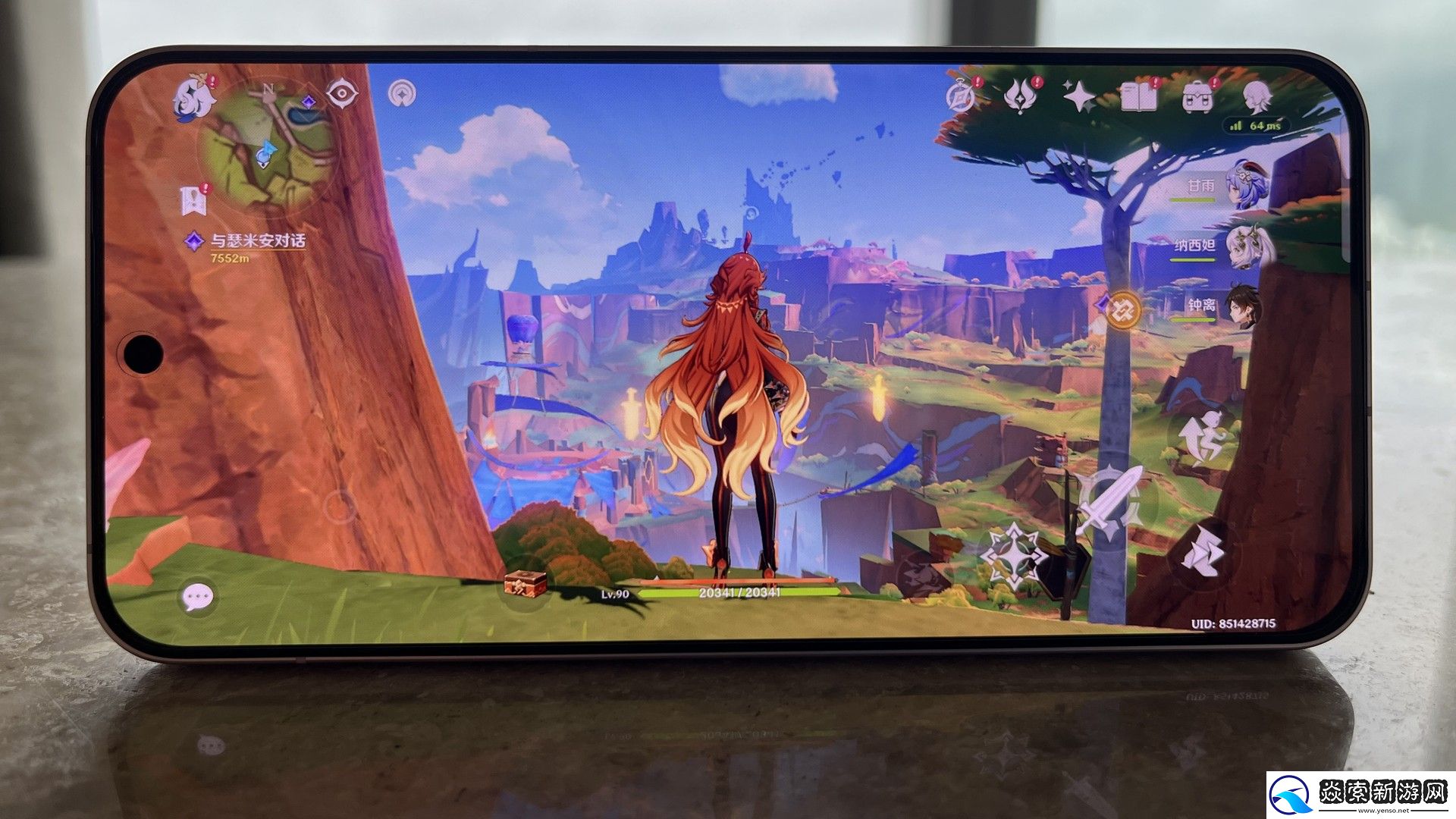 一加13T深度评测