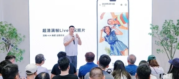 共探荣耀400新机科技美学