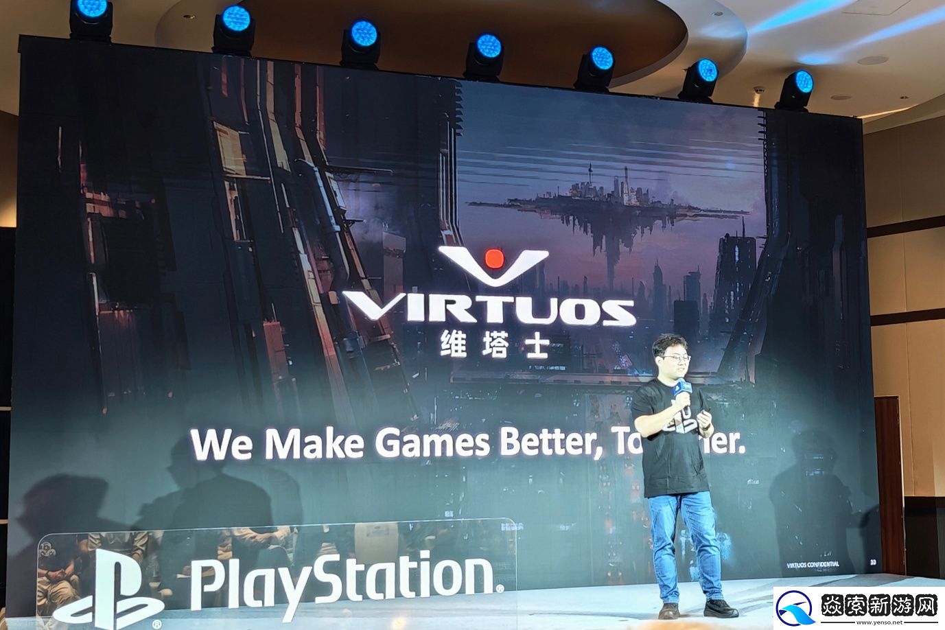 维塔士亮相ChinaJoy