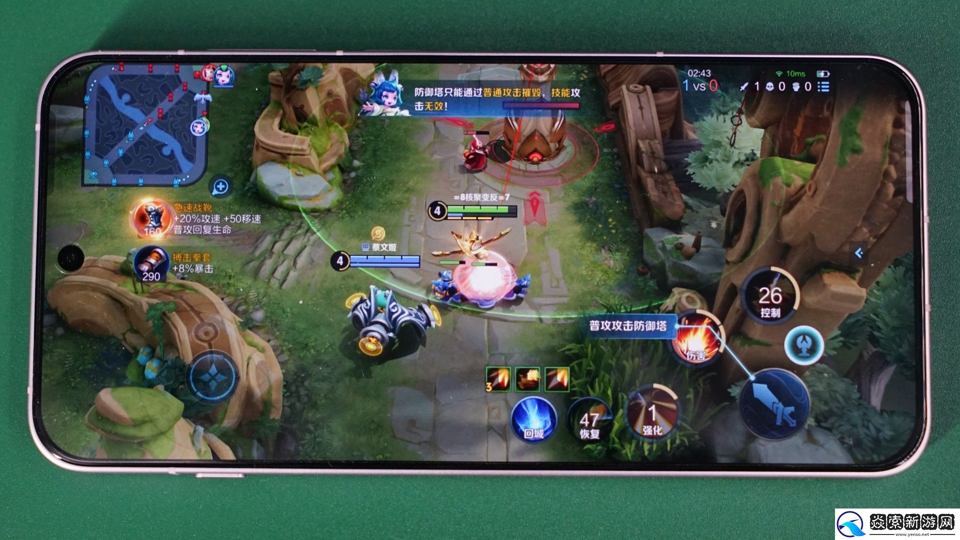 一加13T深度评测