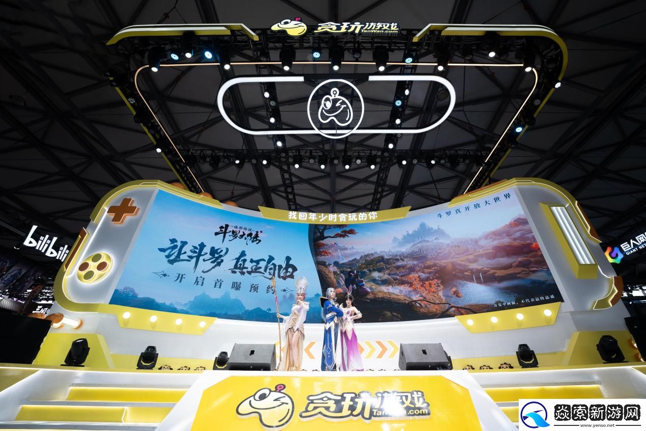 2025ChinaJoy开幕在即