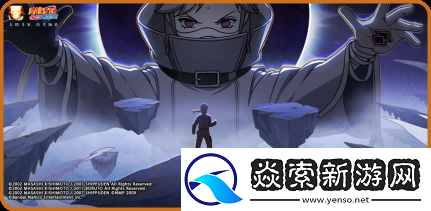 【活动爆料】火之意志继承者剧场版活动限时返场