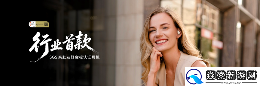 国补到手价594.15