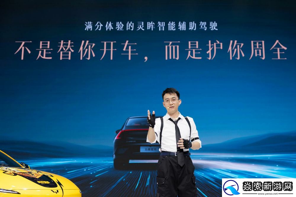 售价10.98万元起