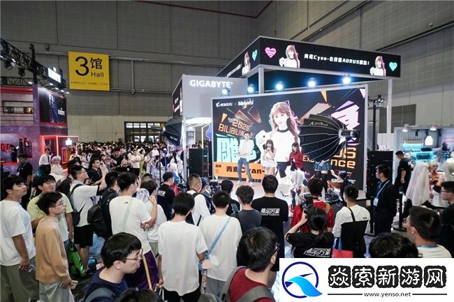 BW2025雕宅首日狂欢