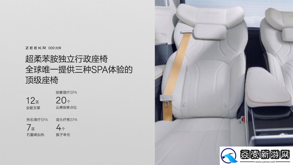 售价89.90万元起