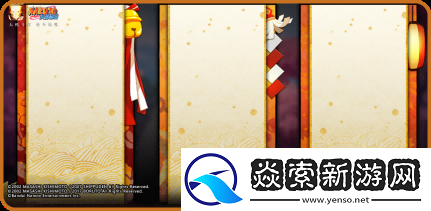 【活动爆料】火之意志继承者剧场版活动限时返场