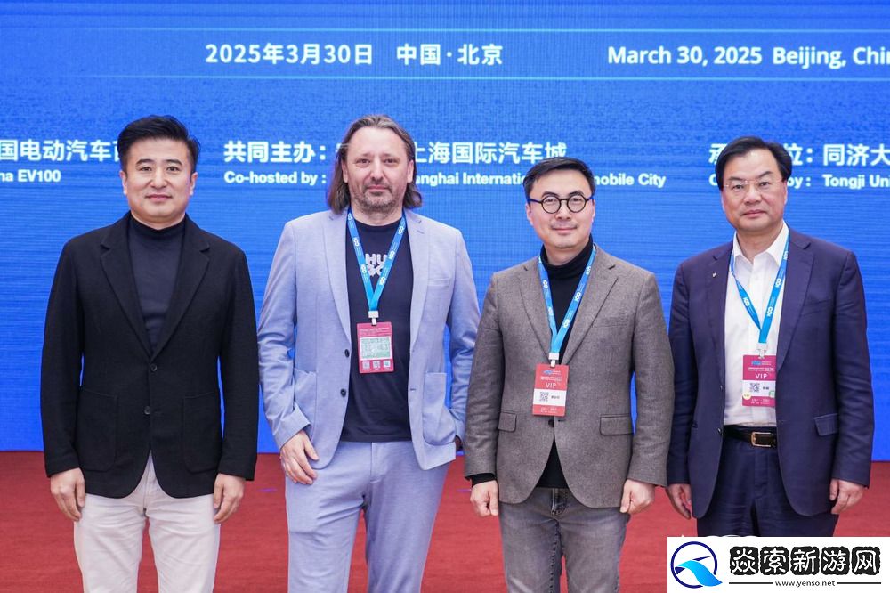 荣威双概念车即将发布