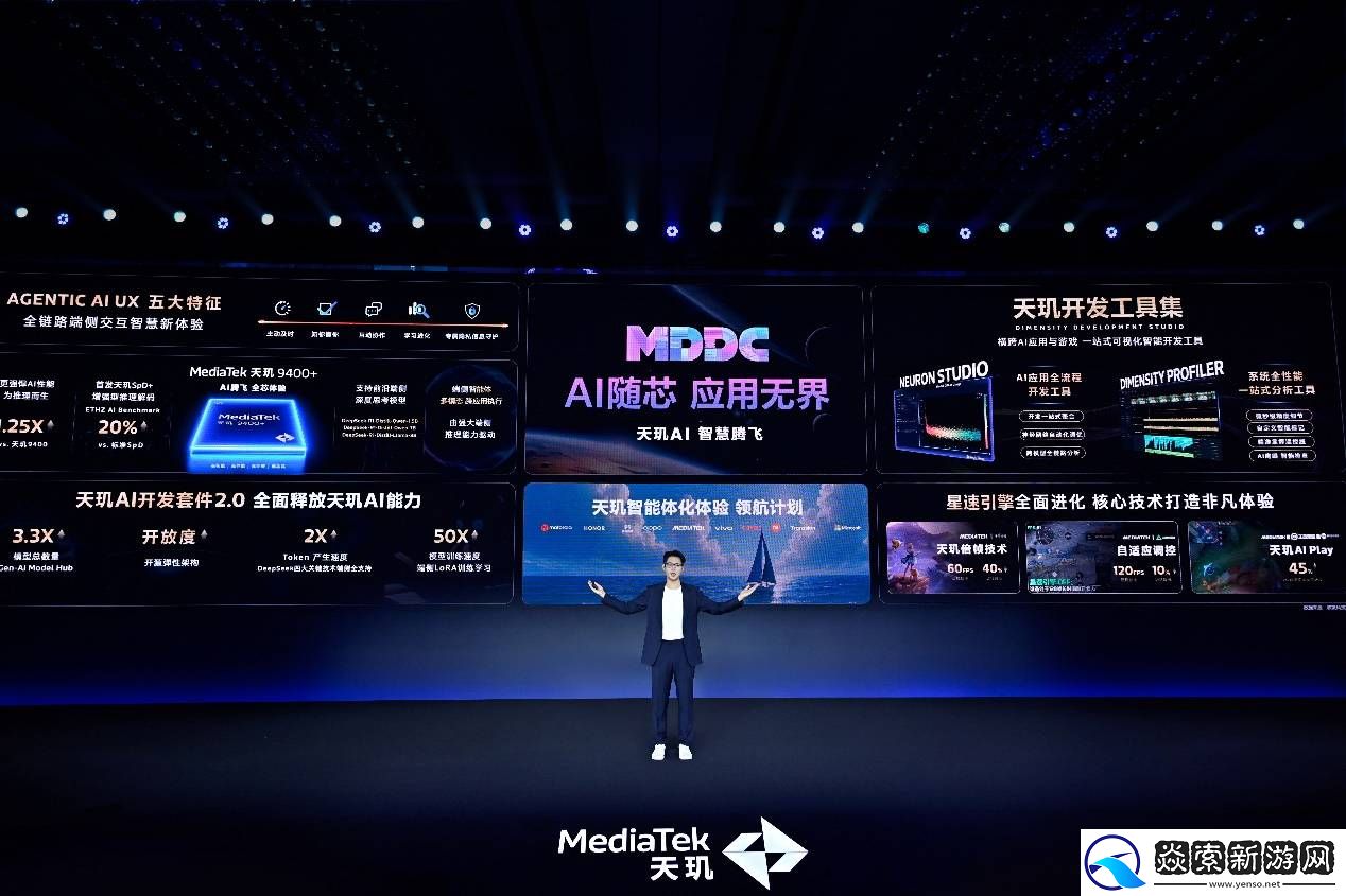 核弹级游戏开发工具上线