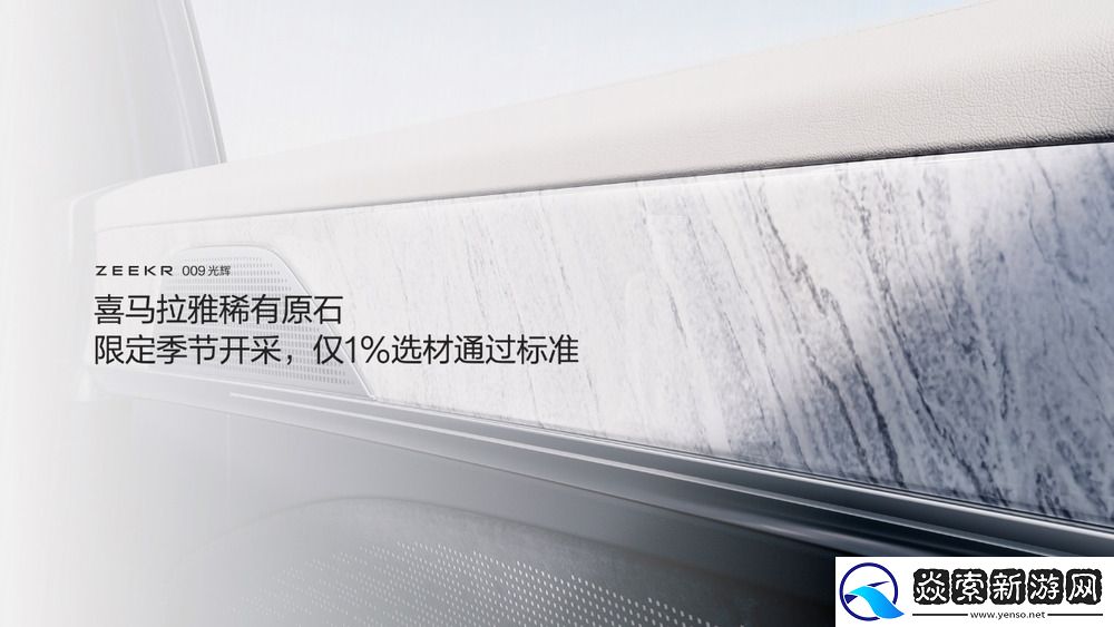 售价89.90万元起