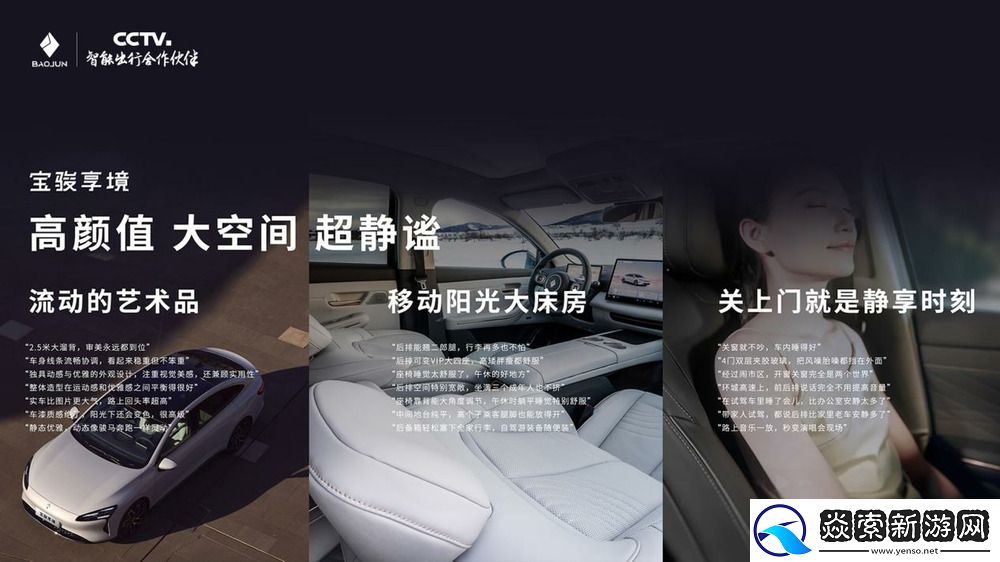 置换一口价12.58万元起