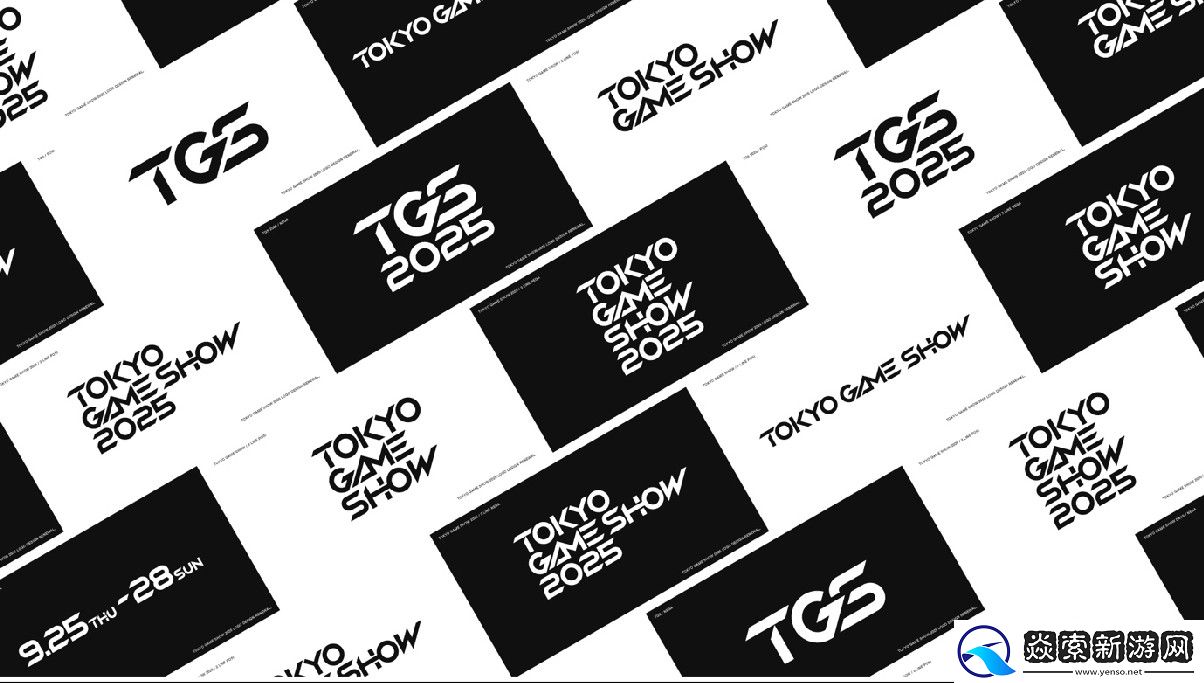 东京游戏展