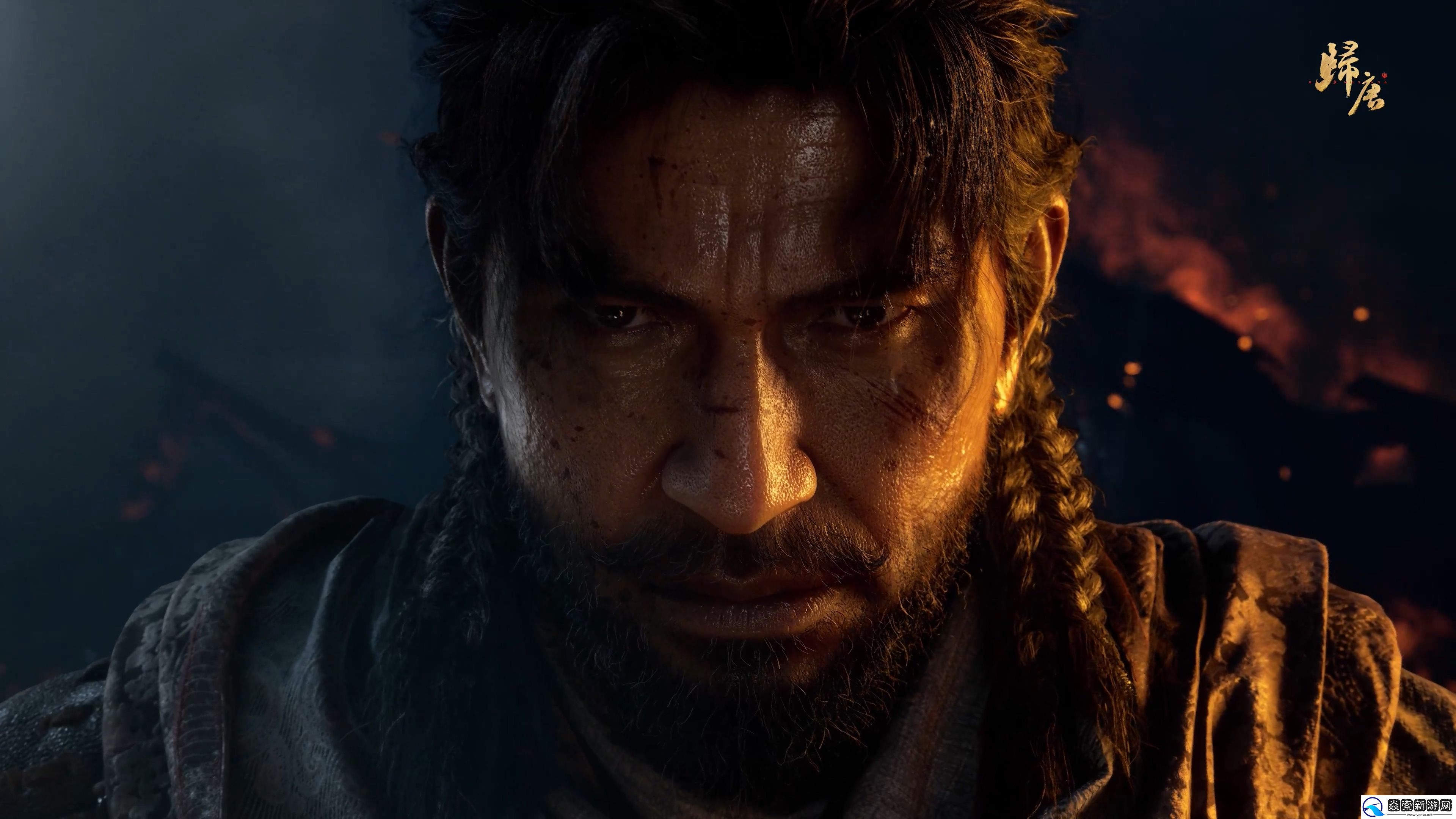 网易公开标准单机买断游戏归唐