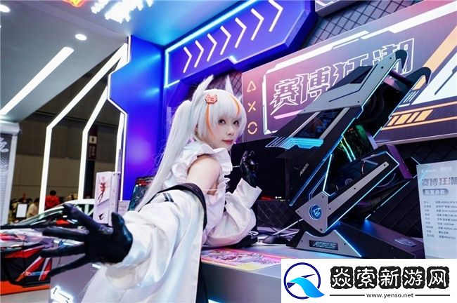 BW2025雕宅首日狂欢