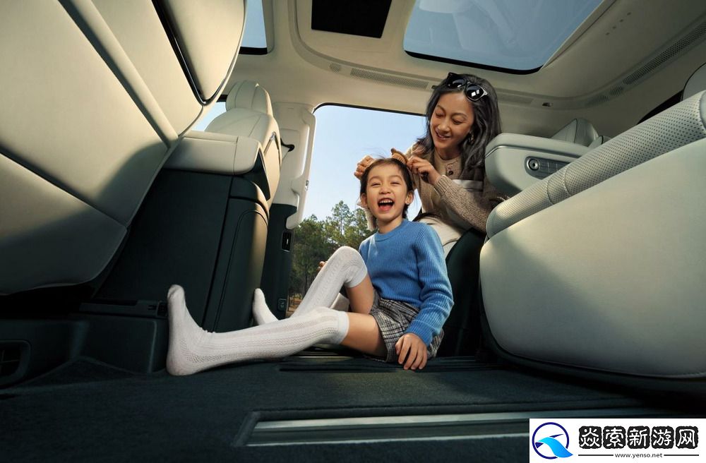 舒适性全面升级