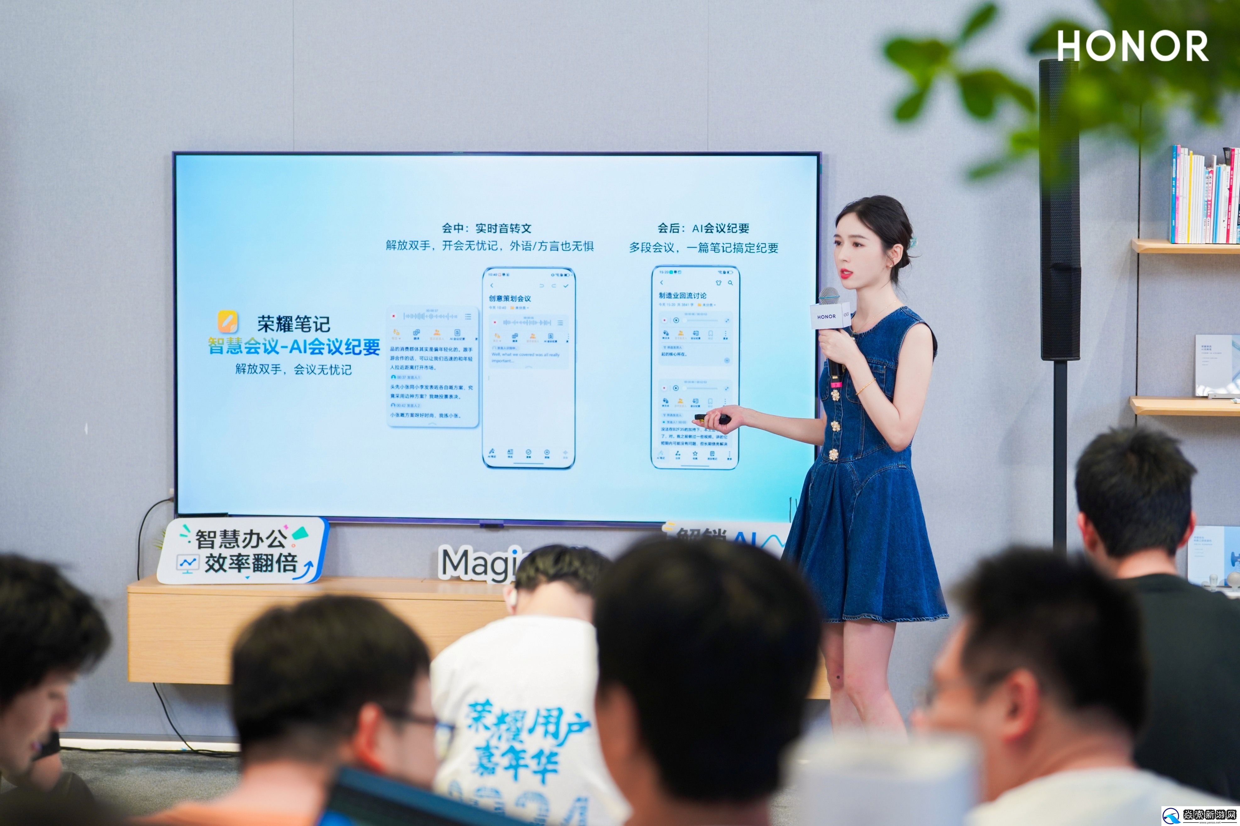 “暑期嘉年华”福州行