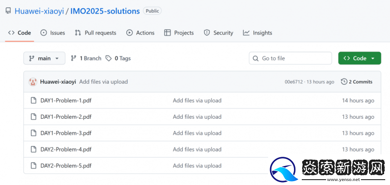 华为小艺AI竞赛Agent首战国际数学奥林匹克大赛