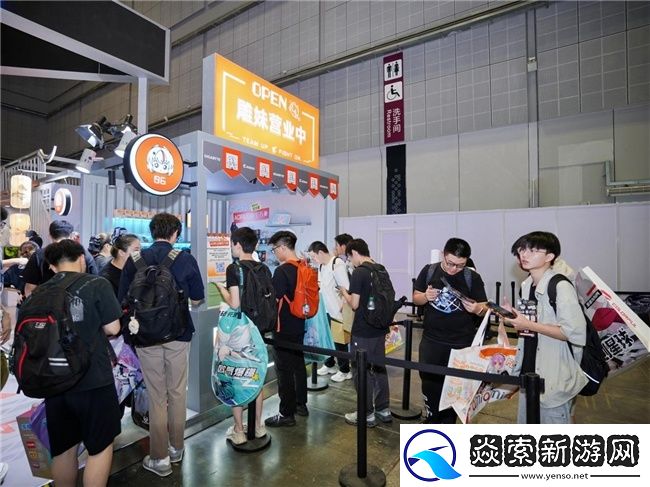 BW2025雕宅首日狂欢