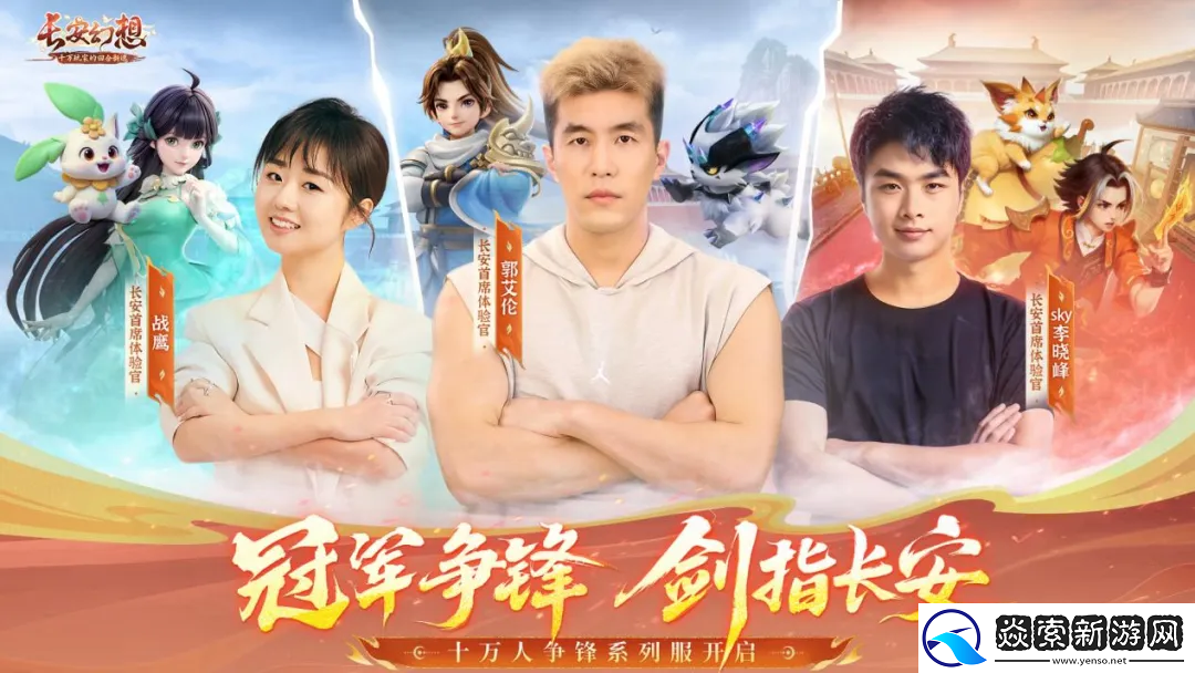 像素级复刻争议背后