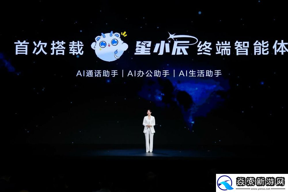 麦芒40手机正式发布