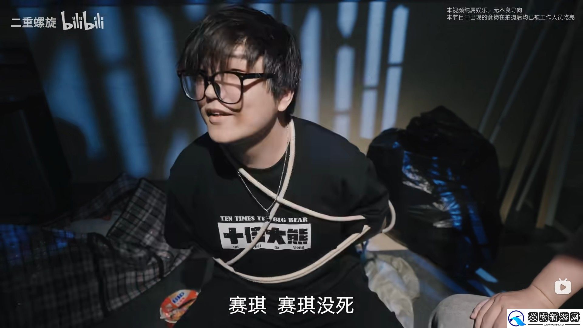 幻想风**战斗爽游二重螺旋限量删档计费测试今日开启