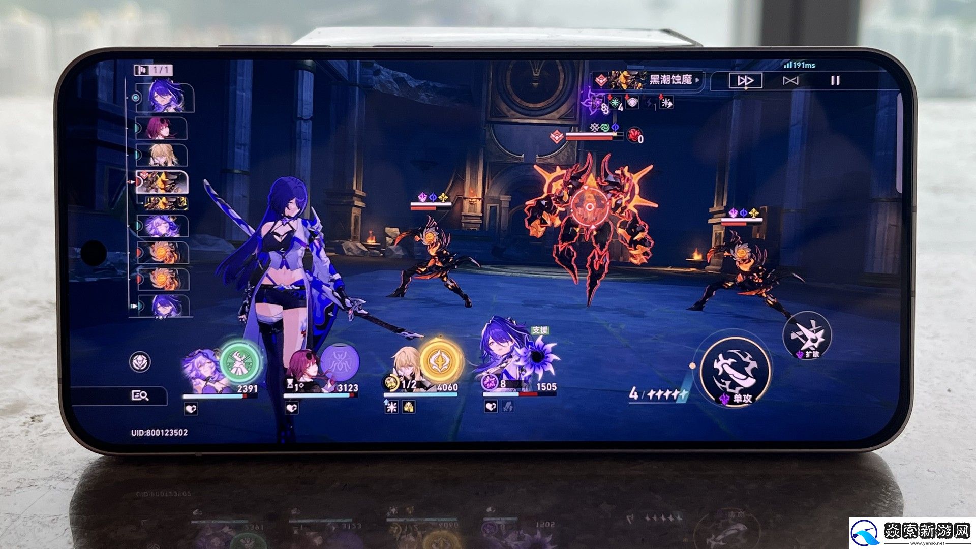 一加13T深度评测