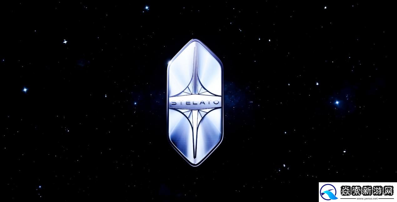 享界新车标发布