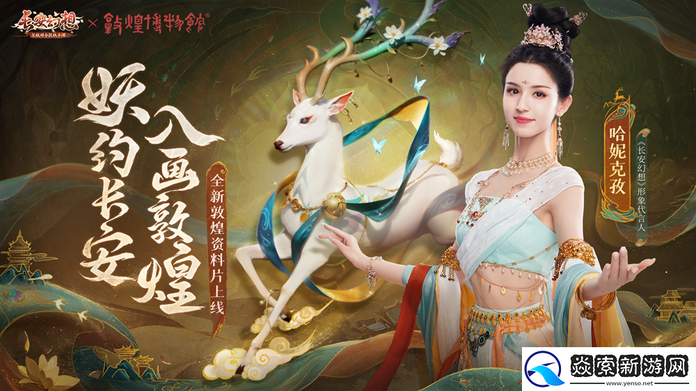 竖版回合开创者