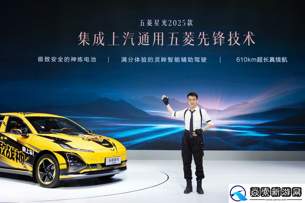 售价10.98万元起