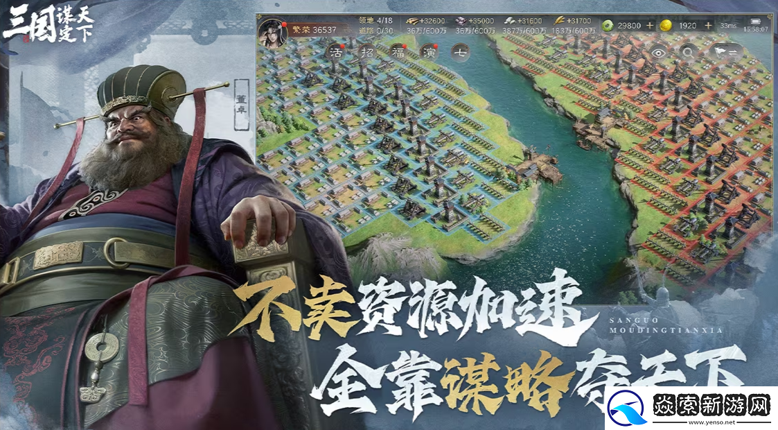 又一跨界联动!5月31日知名coser