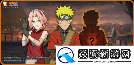 【活动爆料】火之意志继承者剧场版活动限时返场