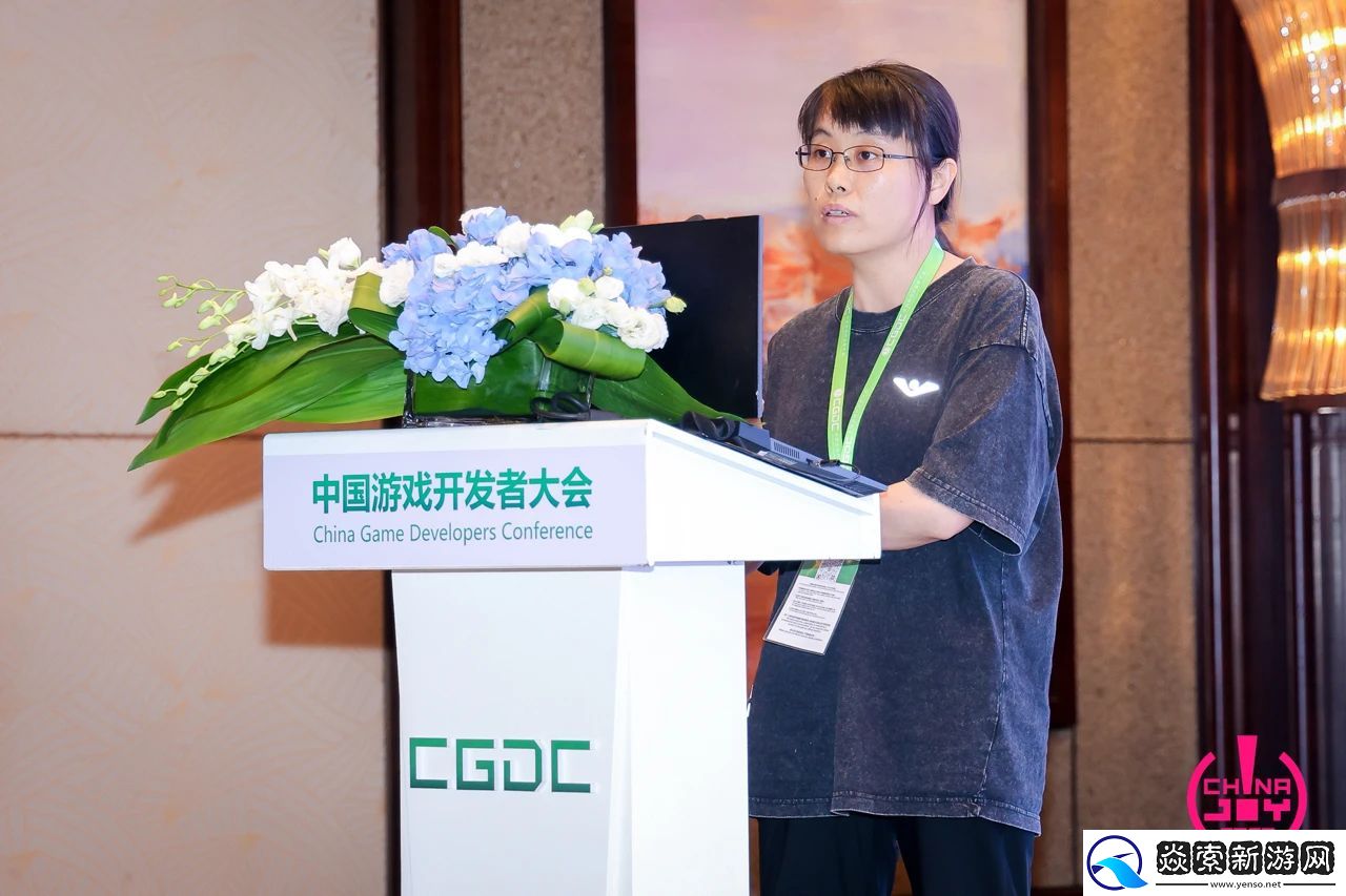 维塔士亮相ChinaJoy