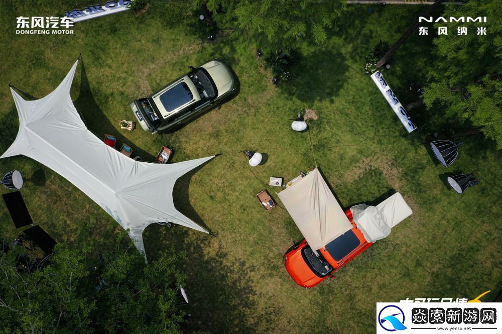 东风纳米06正式上市