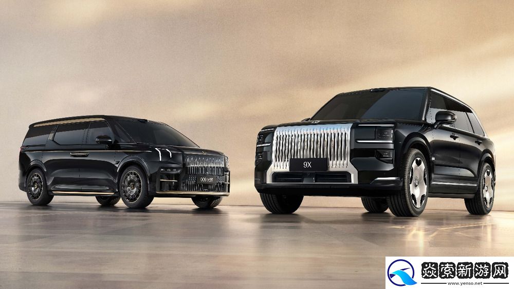 中国豪华双旗舰车型亮相上海车展