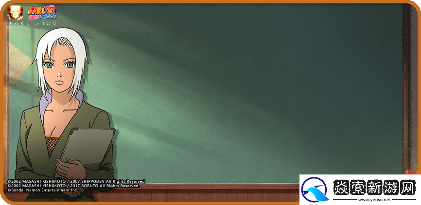 【活动爆料】火之意志继承者剧场版活动限时返场