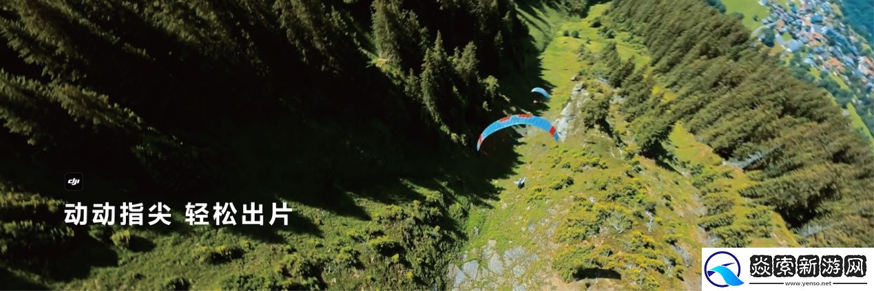 鸿蒙生态全场景关键拼图落地