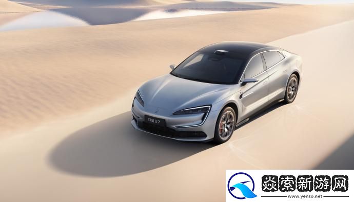 比亚迪第1300万辆新能源汽车下线