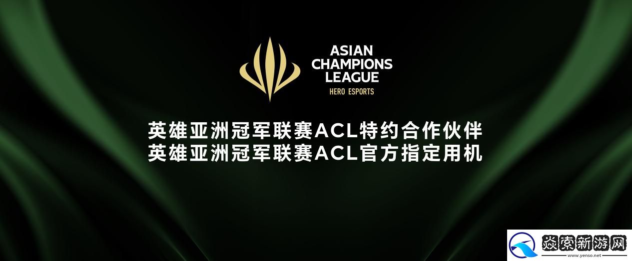 强如开挂！电竞性能旗舰荣耀GT