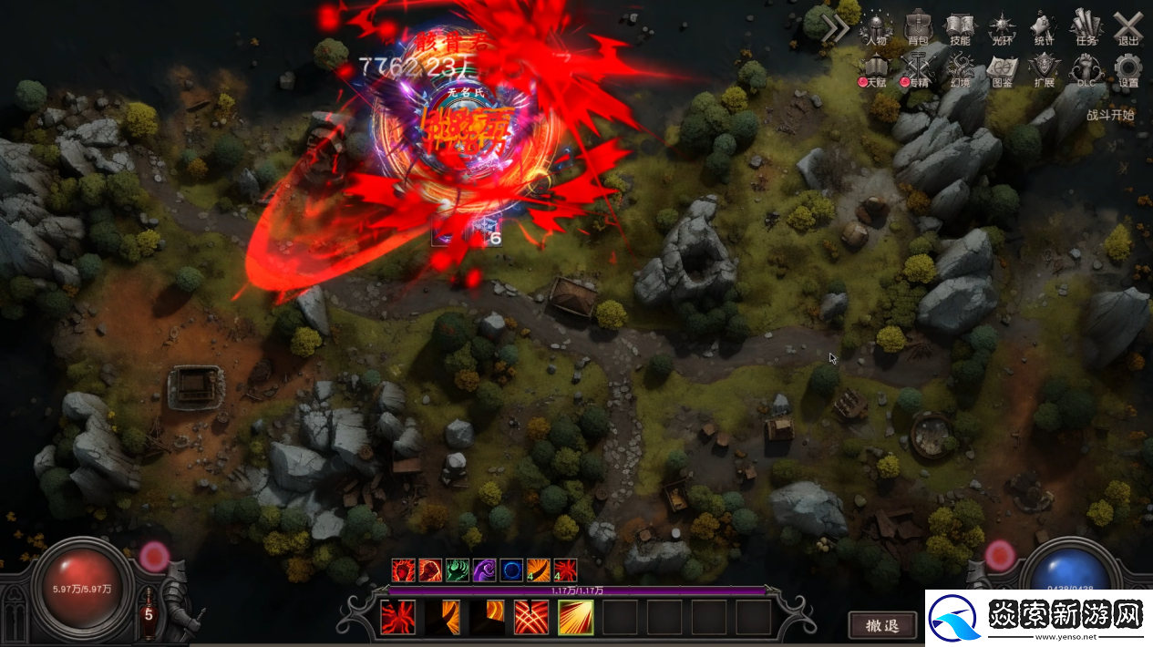 放置版流放之陆今日正式发售！