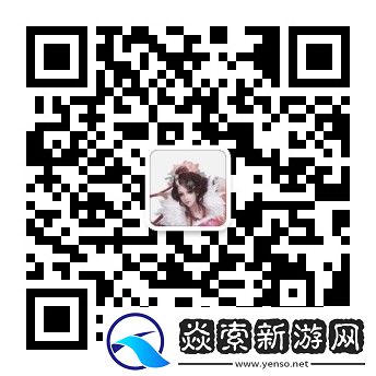 剑网一端游资料片「破境凌云」今日正式上线