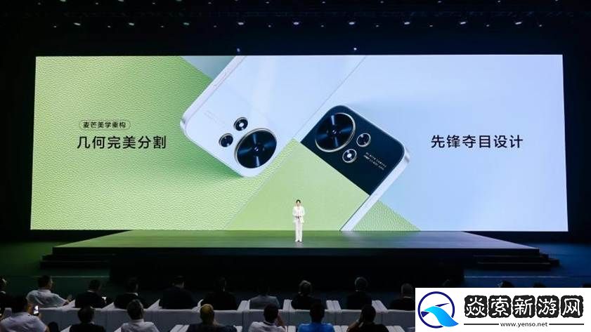 麦芒40手机正式发布